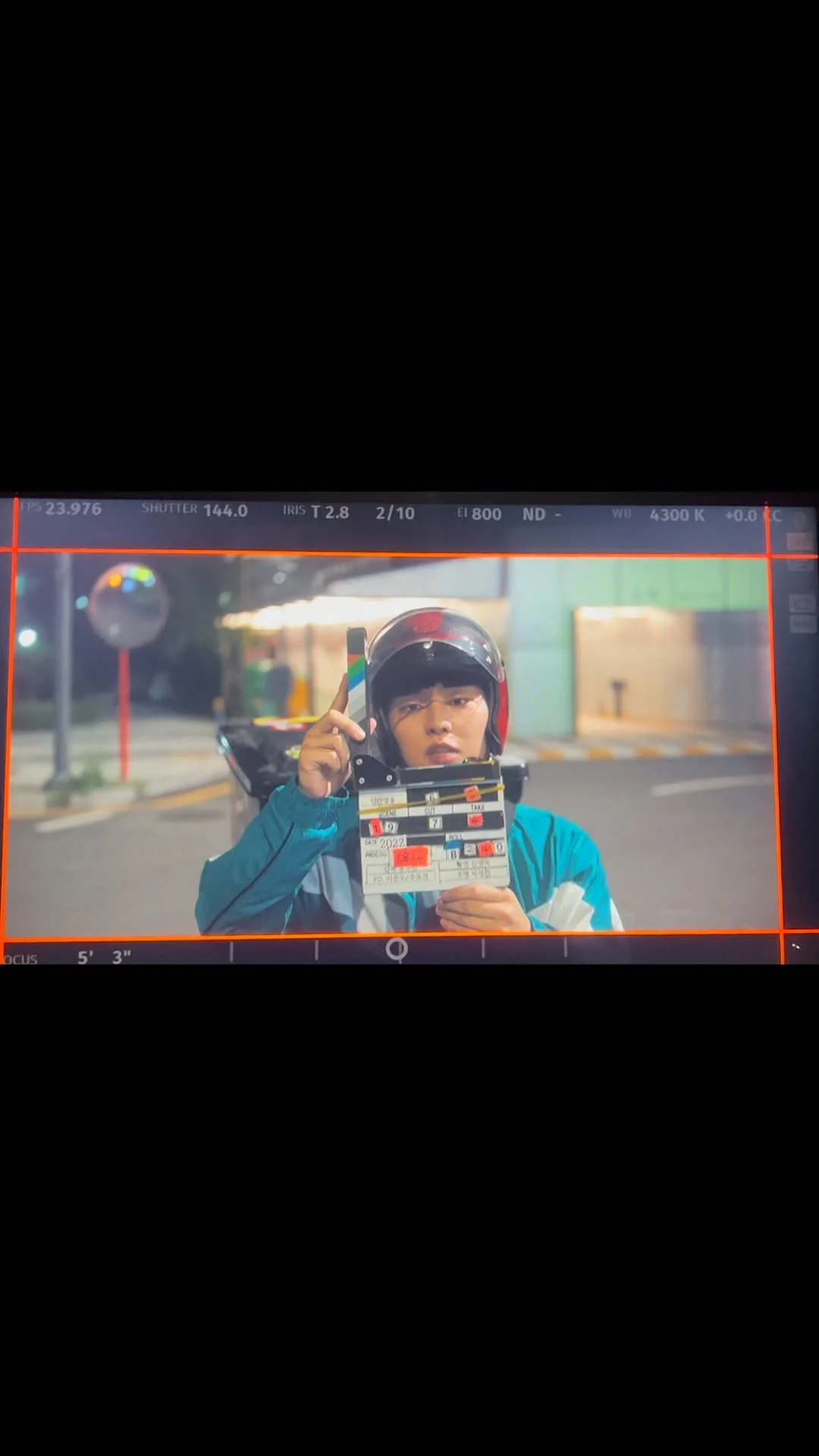 안수호의 배달 다시 시작