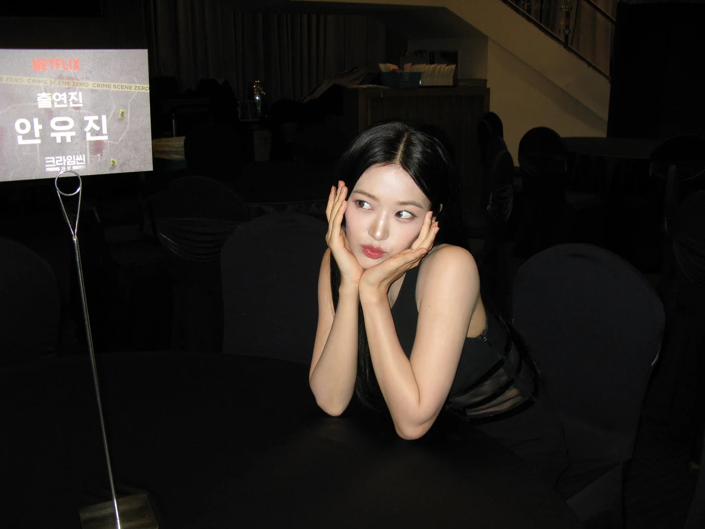 내일 크라임씬🖤 
See you on @netflixkr ❗️