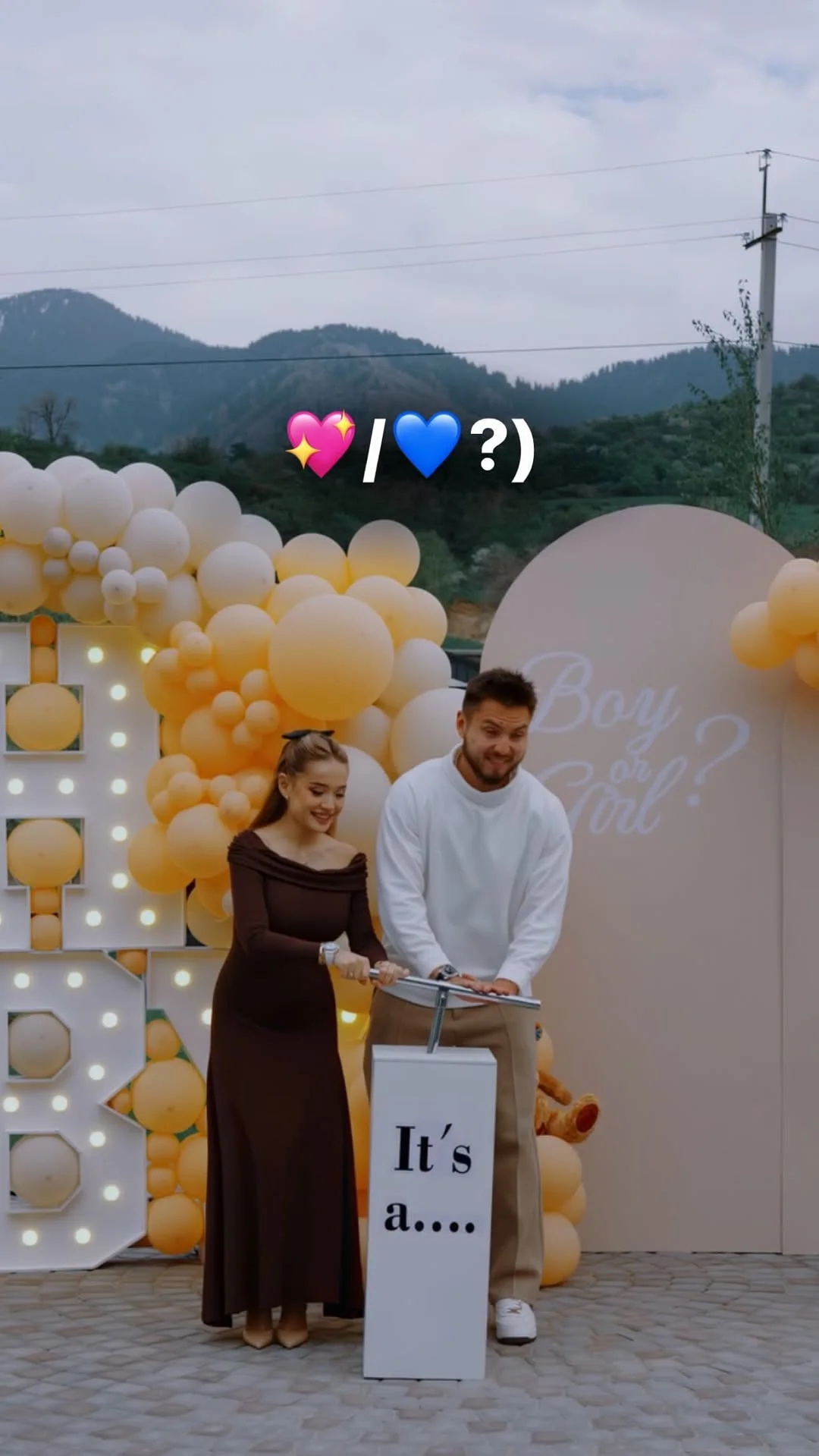 Шүкір, біз ата-ана атанамыз!🥹😍
________________
Без интриги хотела выложить сразу гендер пати🤭