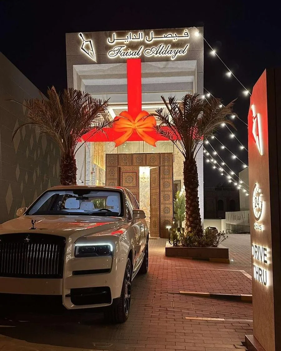 مسابقة فيصل الدايل 
بدون شروط ولا قيود 
على أغلى جيب في العالم موديل ٢٠٢٤
التفاصيل على سناب شات
#ad
@faisalaldayel1