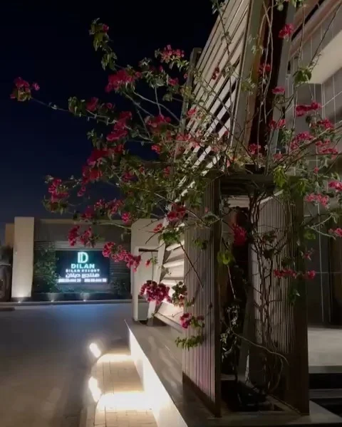 منتجع ديلان 🏡 شاليهات فندقية وعصرية
و قاعات للأفراح والمؤتمرات
خدمة عملاء 24 ساعة للتواصل
 قسم الشاليهات : 0559944438 📞
قسم القاعات : 0559944439 📞

#ad