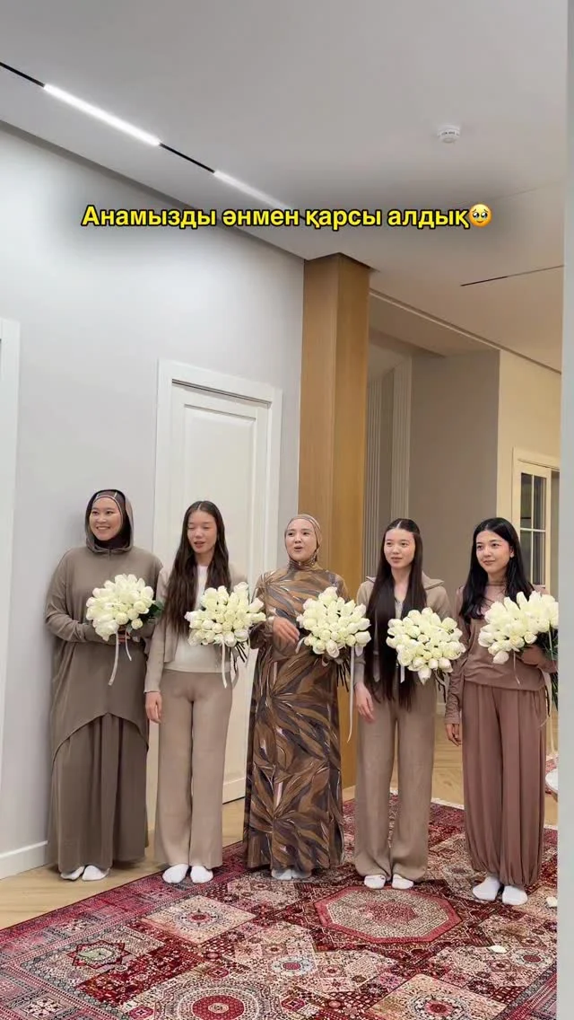 Анашымның құшағы - әрқашан ыстық🥹❤️