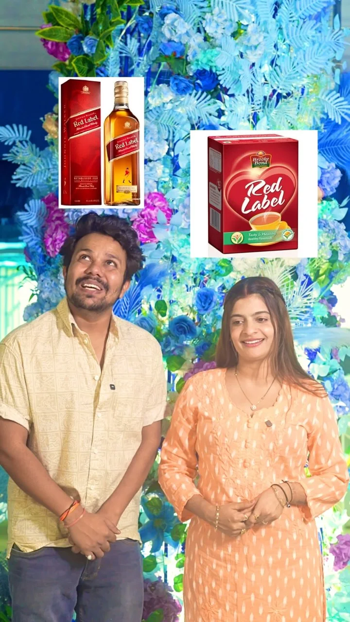 Jodi mil gyi 😂😂 @oye_indori 

#rosha #shadi