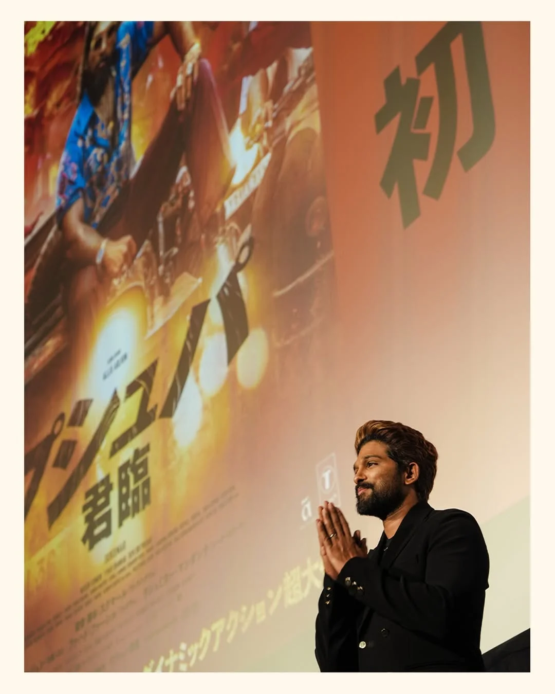 #Pushpa2TheRule releases in Japan today 🇯🇵
Grateful for the immense love and warmth from Japanese fans.🖤
Hope you all enjoy experiencing this film on the big screen.

#Pushpa2InJapan #PushpaKunrin