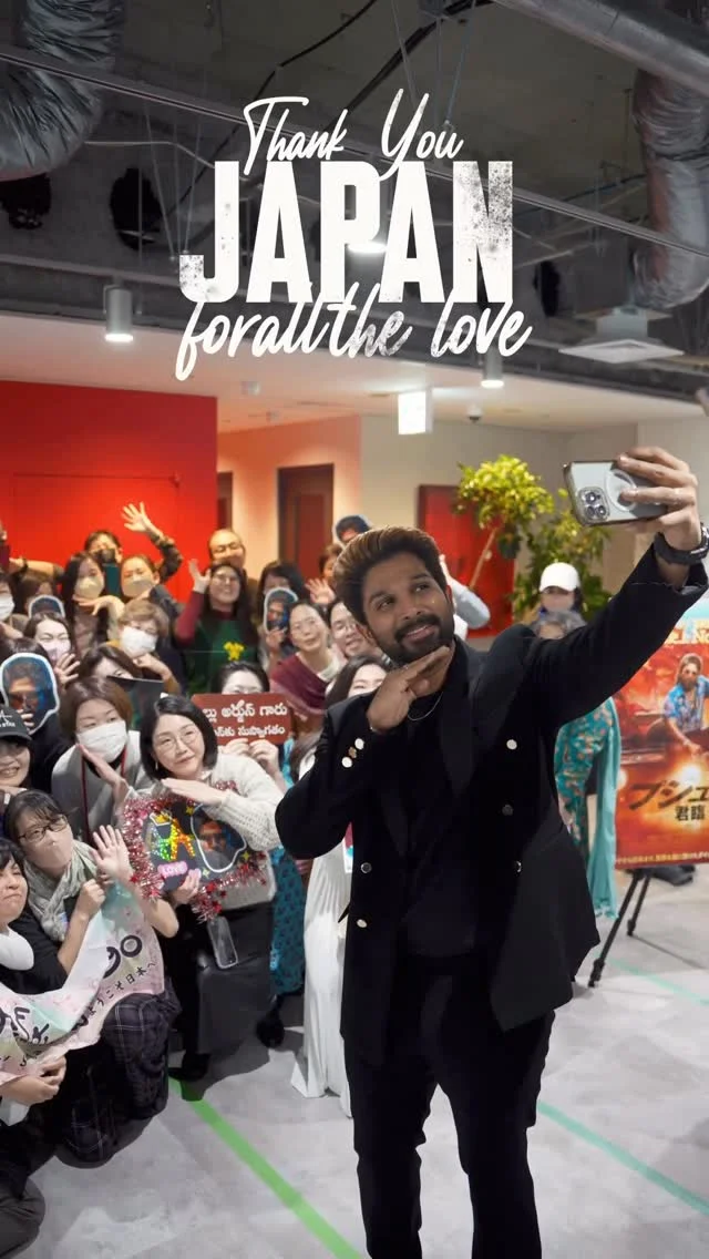 Truly touched by the love I have received from Japan fans.
Grateful to see Indian cinema being celebrated across cultures.
Thank you, Japan 🇯🇵
Humbled .🖤