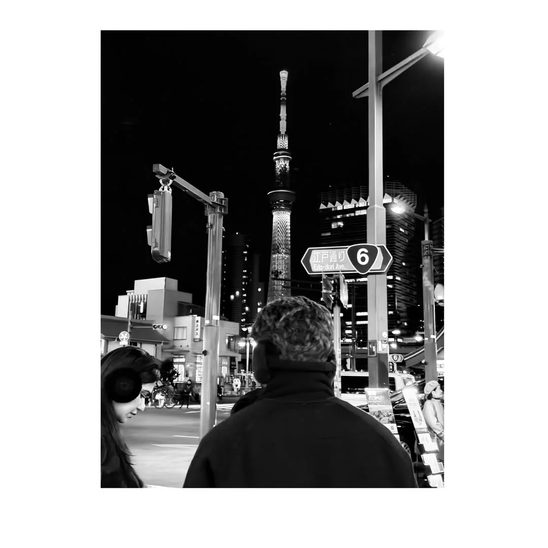 Tokyo Memories 🇯🇵