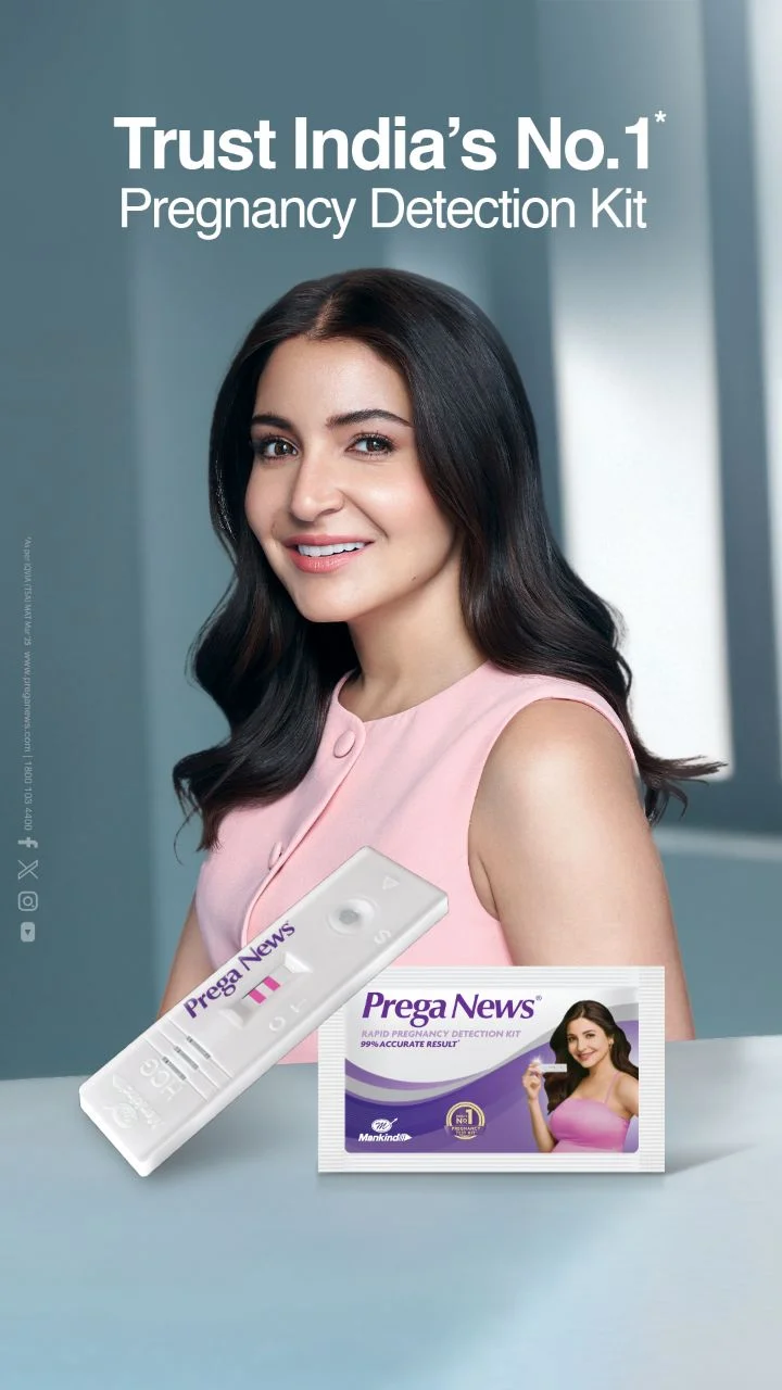 When it comes to something this important, only the real one should be trusted. With so many lookalike kits out there, it’s easy to get confused. But only one delivers 99% accuracy in just 5 minutes, India’s No. 1 pregnancy detection kit, Prega News. Choose the name that India trusts.

#Ad #PregaNews #PregnancyDetectionKit #PregnancyJourney #PregaNewsMeansGoodNews #paidpartnership